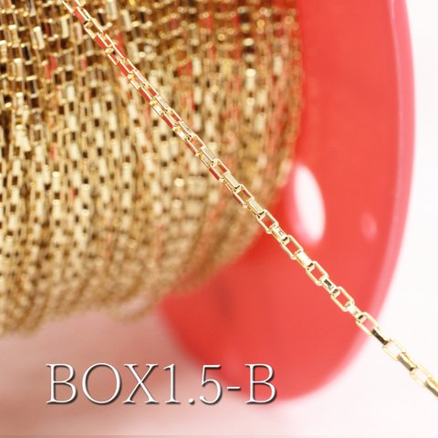 【1m】長方形のボックスチェーン《BOX1.5-B》（金色）