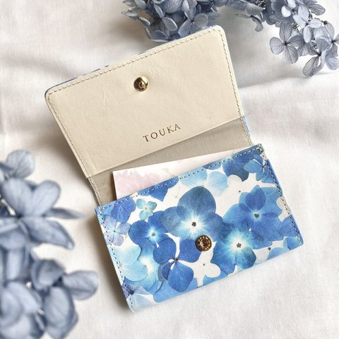 『ブルー紫陽花柄』押し花レザー名刺入れ・カードケース