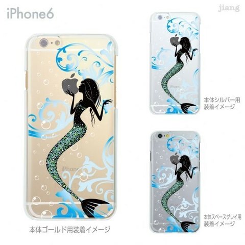 iphoneX.8.7/Plus.6s.6/Plus.SE.5s対応 オシャレかわいい！［人魚姫］！  