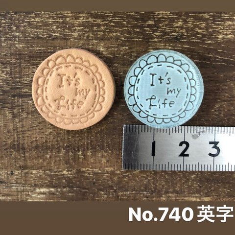 No.740英字　レザークラフト刻印 