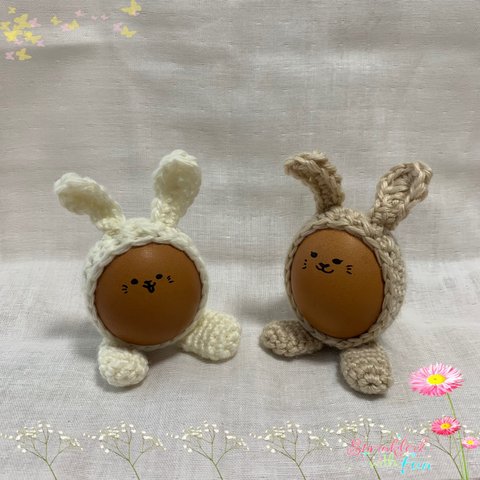 【イースター】うさぎのeggホルダー【イースターラビット】