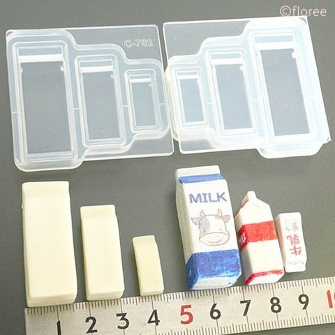 牛乳パック両面型   シリコンモールド/レジン/牛乳パック