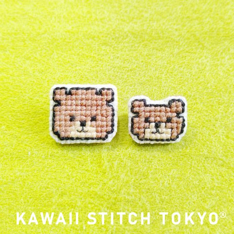 くまの親子【ブローチ】バッチ バッジ クマ 熊 テディベア 動物 秋 刺繍 かわいい クロスステッチ ポップ オーダーメイド