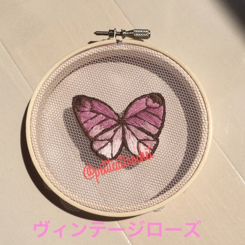 蝶の刺繍フレーム