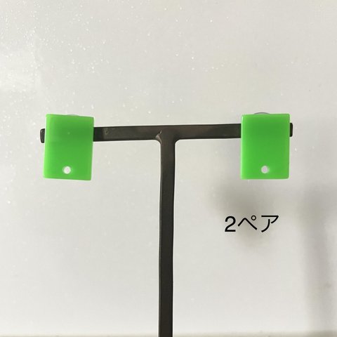 Neon Green Rectangle Earrings