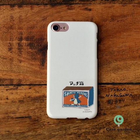 スマホケース iPhone12 Pro Max ケース ハード アイフォン 12 プロ カバー レトロ