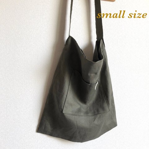 [送料無料] small size＊リネン100% シンプルワンハンドル バッグ＊カーキ