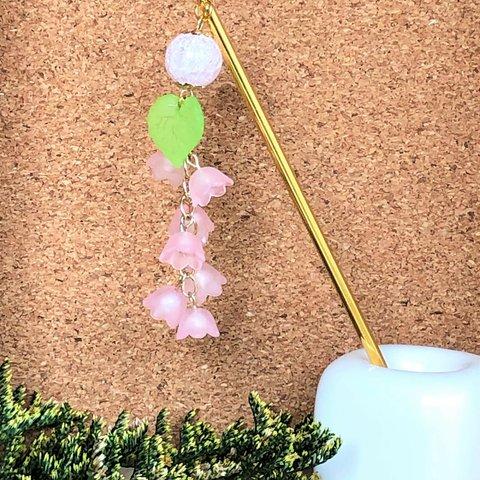 枝垂れ花のかんざし 桜（ショート）