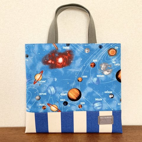 小さめレッスンバッグ☆宇宙×ストライプ