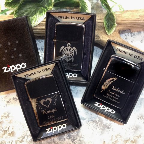 デザインから選ぶ・Zippoライター★名入れ刻印オーダージッポライター