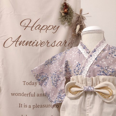 最後の１着となりました。 「優しい紫ピンクかすみ草」ベビー袴 ハンドメイド お食い初め ハーフバースデー 誕生日 お祝い 出産祝い プレゼント
