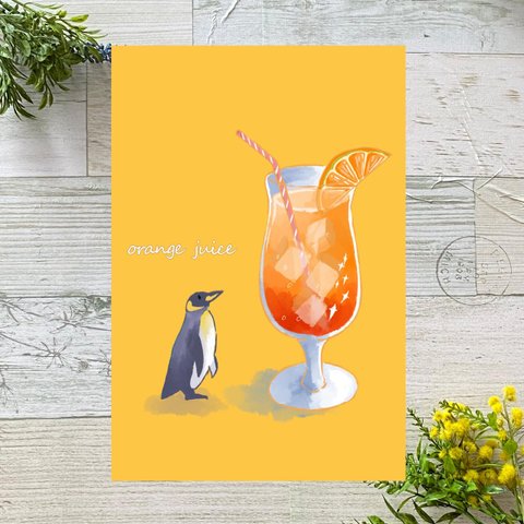 オレンジジュース　イラストポストカード2枚セット