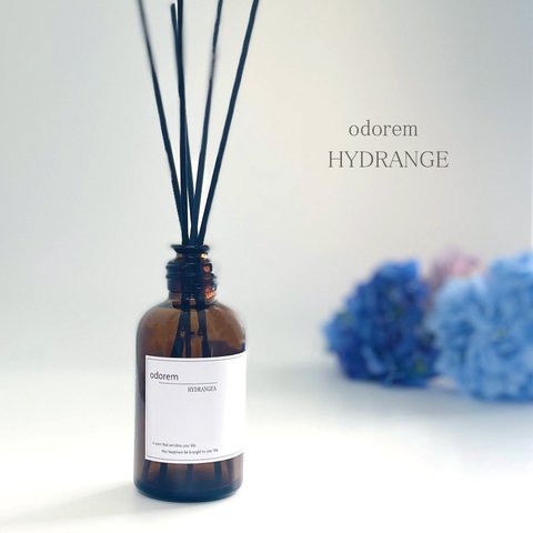 HYDRANGEAー紫陽花－　Room Fragrance(ルームフレグランス)　ディフューザー