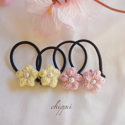 小花のベビーヘアゴム　4個セット　ピンク/黄色　春
