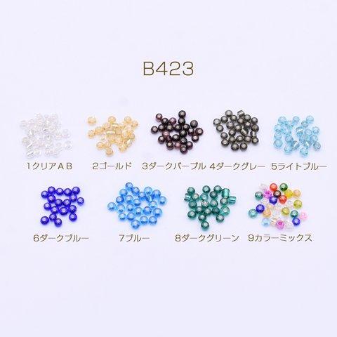 B423-4 150g   ガラスビーズ 円柱型 2mm 3×【50g】