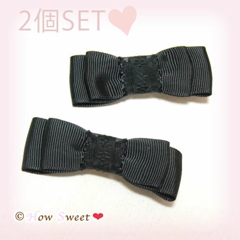 【HowSweet＊】黒のリボン型ヘアクリップ２個SET