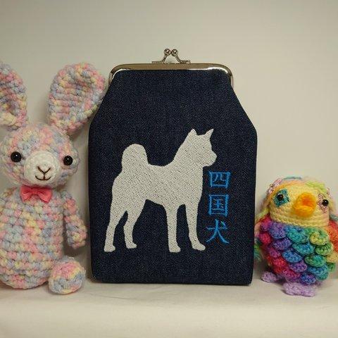 《9》四国犬 刺繍 スマフォケース 青文字