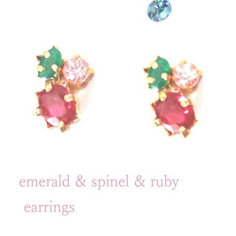 Emerald & Pink Spinel & Ruby Earrings