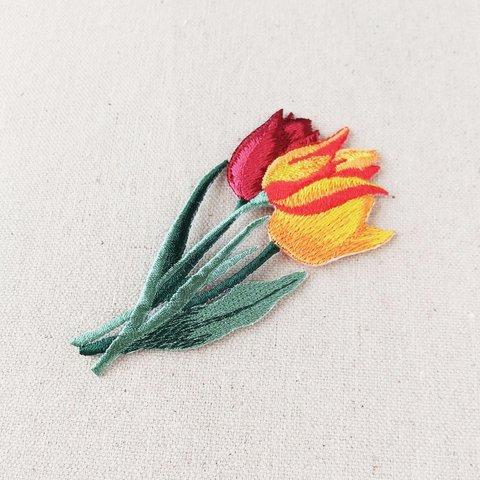 刺繍ワッペン「チューリップ」