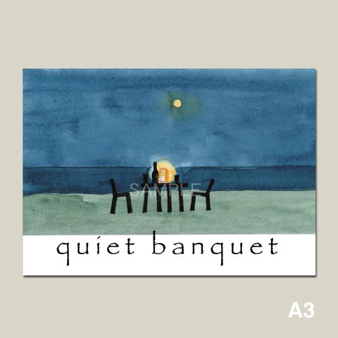 A3ポスター用ファイル　quiet banquet