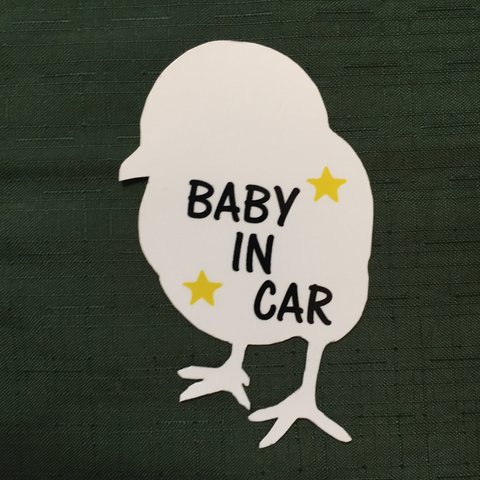 Baby in car 動物型マグネット ひよこ