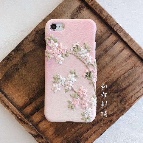 花笑み(はなえみ)〜和布刺繍 和柄 スマホケース【iPhoneSE2/iPhone8/iPhone7共通 現品】