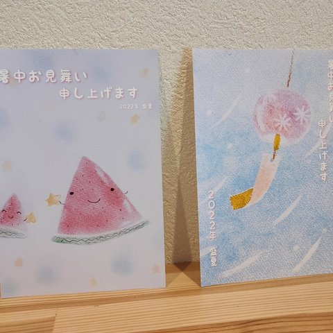 パステルアートでかいた暑中見舞い🍉('-' 🍉 )