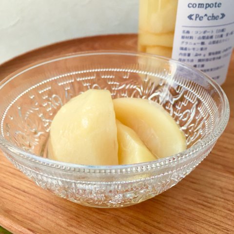 果実感★『山梨笛吹市産 白桃conpote』