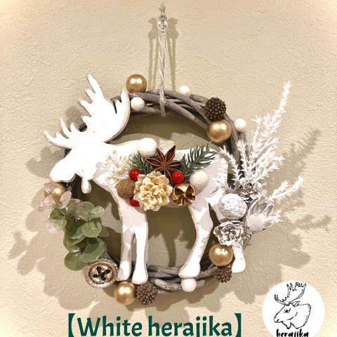 クリスマスリース【White herajika】