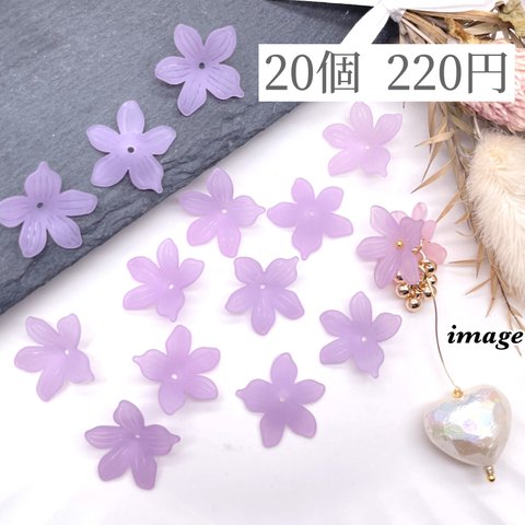 オリジナル 手染めビーズ【20pcs】【brsr7801acrc】【20x21.5x5mm】 flour beads