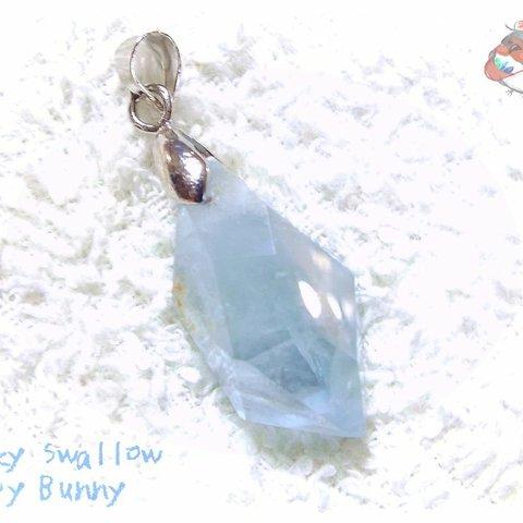 📜 宝石品質 マダガスカル産 セレスタイト ネックレス ペンダント 天青石 celestite No.3582