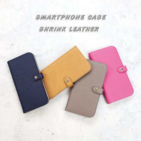 【レザースマホ/全21色】ワンランク上の大人の上品手帳型スマホケース【全機種対応】【i phoneケース/android】