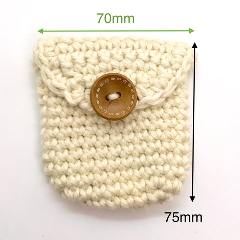 リング ポーチ ピュア コットン ニット 木製 ボタン 手編み