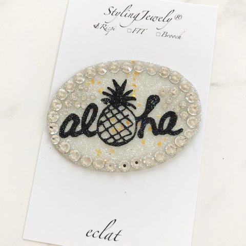 【リピ】alohaパイナップルステッカー 貼ってはがせる繰り返し貼れるデコシール ハワイアンアクセサリー