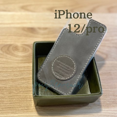 ♦︎送料無料♦︎ iPhone12 Pro アイフォンケース　アイフォンカバー　スマホケース　スマホカバー　本革　グレー　刻印　ハンドメイド　手作り　