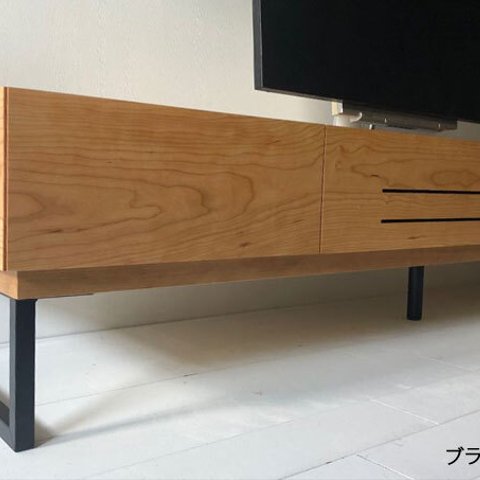 スラッシュ 180cm テレビボード 鉄脚 角脚タイプ ブラックチェリー ウォールナット テレビ台 オーダーメイド