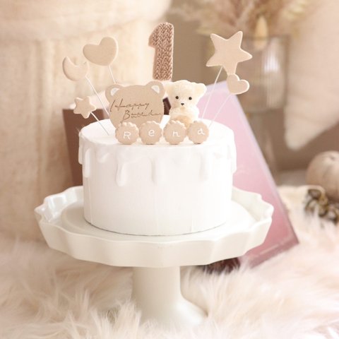 秋冬くまさんのナチュラルクレイケーキ☆ハーフバースデー誕生日ケーキ　誕生日ケーキ　記念日　ペット撮影　1歳以外でも承ってます♪