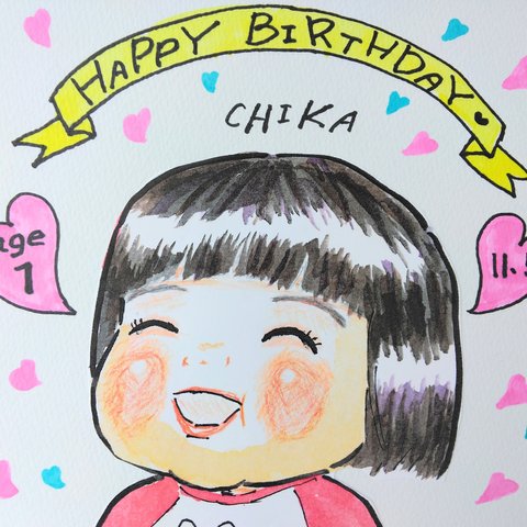 お誕生日の似顔絵色紙　Birthday portrait