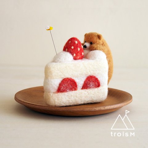いちごショートケーキ好きのクマさんピンクッション［受注製作］