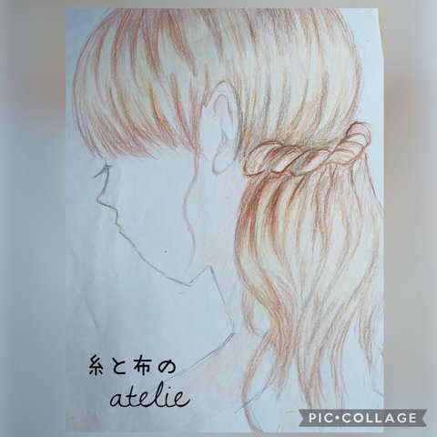 アクセサリー着用画イラスト　ピアス　イヤリング　女性イラスト　耳