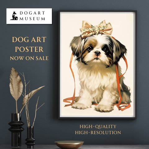 【博識 - シーズー犬 No.1】 アートポスター 犬の絵 犬の絵画 犬のイラスト