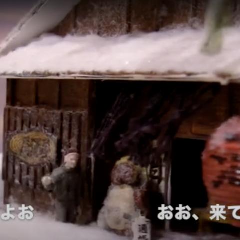 雪の居酒屋　Miniatur Japanese pub in snow