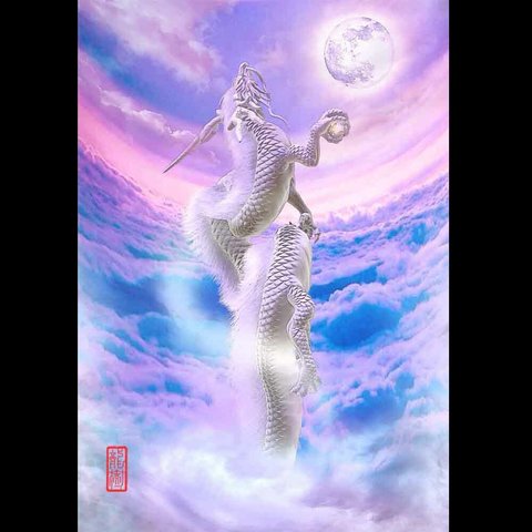 龍の絵「月と昇龍・白龍」自作A4　竜の絵
