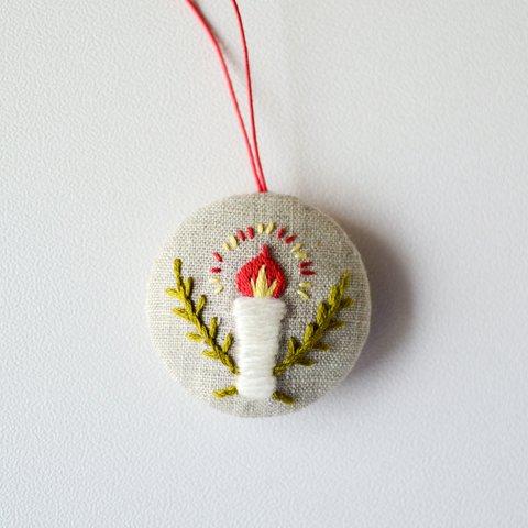 【キャンドル】手刺繍クリスマスオーナメント