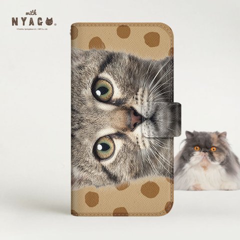  猫のスマホケース NYAGO 手帳型ケース 全機種対応［ ソラちゃん にゃー べろぺろり。ベージュ水玉 ］ No.2S2291