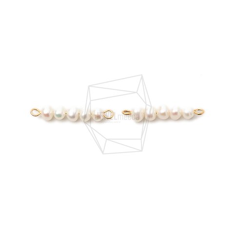 PEA-072-G【2個入り】淡水パールペンダント,Fresh Water Pearl Pendant