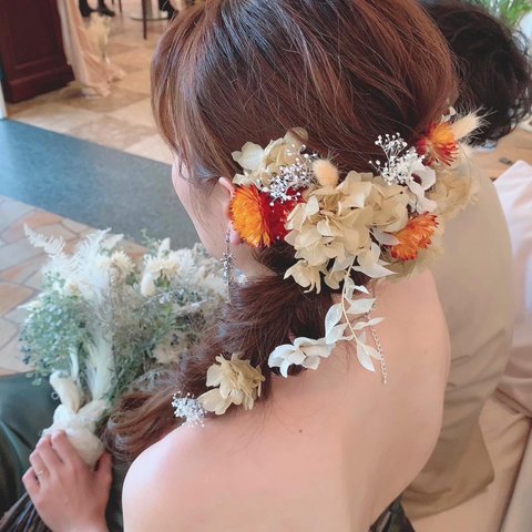 オレンジベージュ系ドライフラワーのラプンツェル風髪かざり　ヘアアクセサリー　成人式　ブライダル　花嫁　卒業式　編みおろし　