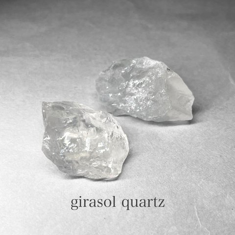 madagascar girasol quartz / マダガスカル産ジラソルクォーツ 27 ( 2個セット )