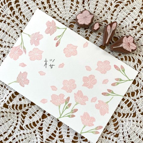 ☆桜はんこ☆ 受注作製　持ち手なし　けしごむはんこ