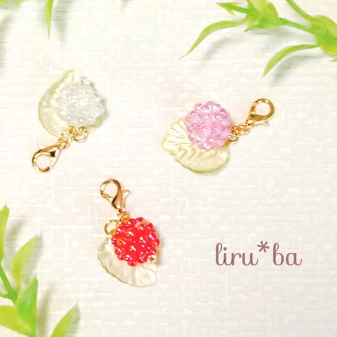 【送料無料】berry♡berry♡berry＊マスクチャーム / 3個セット